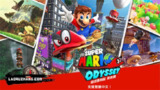 【游戏】《马里奥奥德赛 [版本1.3.0]》