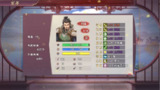 【安卓游戏】《三国真龙传 v2.2.5 大量铜钱.apk》