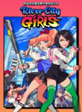 【游戏】《热血硬派国夫君外传热血少女1》