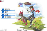 【游戏】《口袋妖怪：超进化精灵》