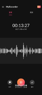 【软件】《MyRecorder 我的录音机v1.02.23.0917高级版》