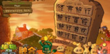 【安卓游戏】《植物大战僵尸融合版v2.2pC移植！.apk》
