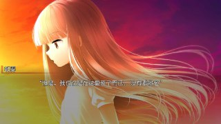 【安卓游戏】《生死永相随永相伴v1.0.1gSteam移植.apk》