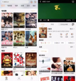 【软件】《追忆影视-高清经典免费影视追剧 v5.2.0 去广告纯净版》