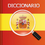 【安卓软件】《西语助手_25_9_230125专业版_鹿蜀.apk》