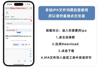 【苹果软件】《CARROT_6.2.1_解锁会员.ipa》