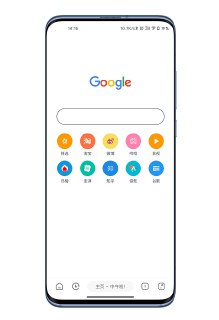 【安卓软件】《嗅觉浏览器_-6.73_C2255_db45-64位_.apk》