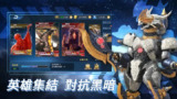 【游戏】《元宇宙守护者.apk》