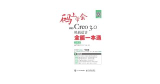 【游戏】《色度零 中文版》