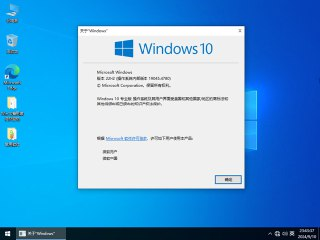 【安卓软件】《謇硗鮲5.6.6纯净版.apk》