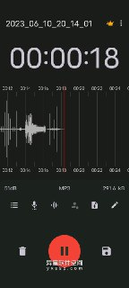 【软件】《ASR Pro 录音机v543 专业版》