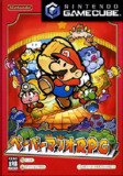 【游戏】《纸片马力欧RPG 千年之门》