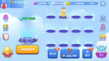 【安卓游戏】《【合成】贪吃蛇进化论v1.4.4_内置作弊菜单.apk》