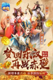 【安卓游戏】《【捕鱼】姚记捕鱼v6.6.0_超级射速【卡密随意输就行】.apk》