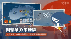 【安卓游戏】《安卓手机游戏爱丽丝与巨人v2.0.7[完整版]Steam移植.apk》