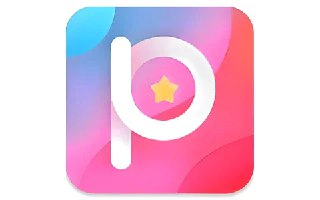 【软件】《Picsart 美易 v28.4.8，专为爱美图的你打造，解锁高级版》
