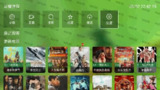 【软件】《FongMi影视 v4.3.0 基于TvBox的开源TV盒子&安卓影视播放器》