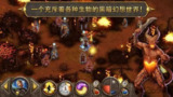 【游戏】《恶魔世界v1.2.5[完整版]》