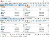 【软件】《资源管理器 Q-Dir v11.97.zip》