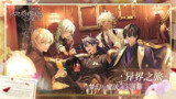 【游戏】《欢迎来到长青镇.apk》