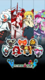 【游戏】《外星爬行者.apk》