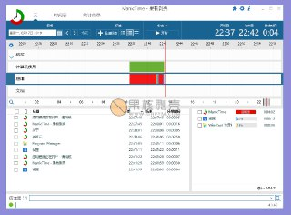 【软件】《ManicTime Pro v2024.3.5.1修改版.7z》