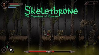 【游戏】《骨王座：埃里科纳编年史/Skelethrone: The Chronicles of Ericona》