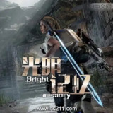 【软件】《光明记忆/Bright Memory Build.7587217》
