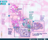 【游戏】《史莱姆牧场2 v0.6.0，》