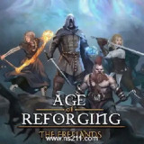 【游戏】《重铸纪元：自由地/Age of Reforging:The Freelands v1.05》