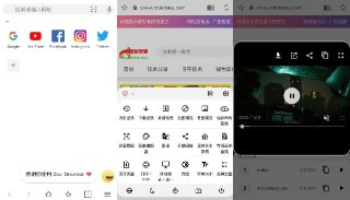 【安卓软件】《Soul_Browser_灵魂浏览器v1_4_53纯净版.apk》