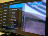 【安卓软件】《影视TV-v4.2.8-leanback-armeabi_v7a.apk》