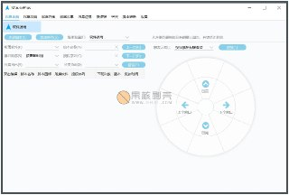 【软件】《MousePlus_v5_6_2_0_鼠标右键增强工具.exe》