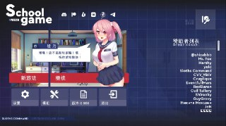 【电脑游戏】《校园游戏 School Game V0.966 汉化版》