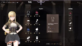 【软件】《毁灭之地的女王 Queen of the Fallen Land 汉化版》