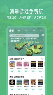 【安卓游戏】《小马模拟器v2.5.7更新.apk》