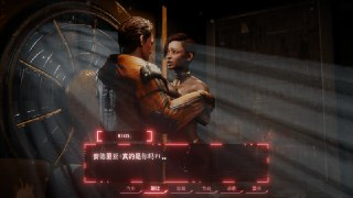 【游戏】《欲望公司 LUST Company STEAM官方中文版》