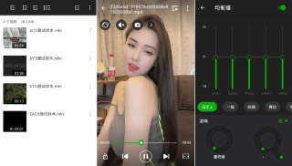 【安卓软件】《万能视频播放器v2.4.2.2专业版.apk 》