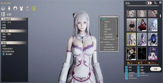 【电脑游戏】《AI少女 璇玑公主大型Mod整合包》