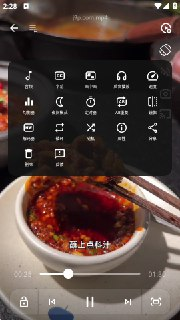 【软件】《Arc Player 全能视频播放器 v1.2.9.5.95 高级版》