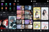 【安卓软件】《AI智绘_2.1.0.0(2100).apk 》
