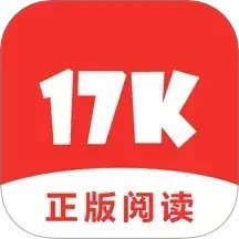 【安卓软件】《17K小说_7.9.0纯净版.apk 》