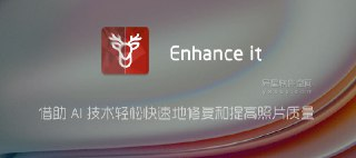 【安卓软件】《渭铀賤1.9.4高级版.apk 》