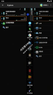 【软件】《X-plore文件管理器 v4.44.06捐赠版》