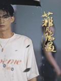 【短剧】菲凡际遇（100集全集）刘梓恒＆颜颜