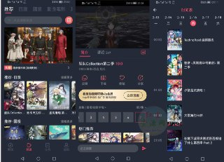 【安卓软件】《囧次元v1.5.7.5纯净v3版.apk 》