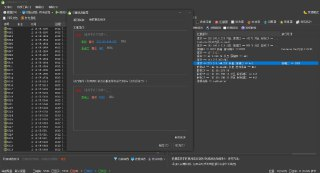 【软件】《Fatbeans_1.1.1_绿色版.exe》