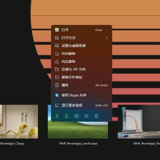 【软件】《GeoGebra_v6.0.901.1_绿色版.exe》