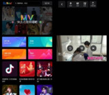 【软件】《piliplus-v1.1.4.5-windows-release.zip》