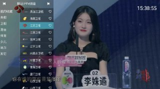 【安卓软件】《YourTV 你的电视TV v1.9.8清爽版.apk》